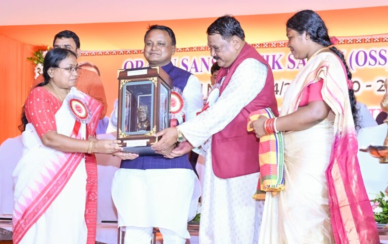 Odisha CM Announces Permanent Land For Oraon Cultural Society