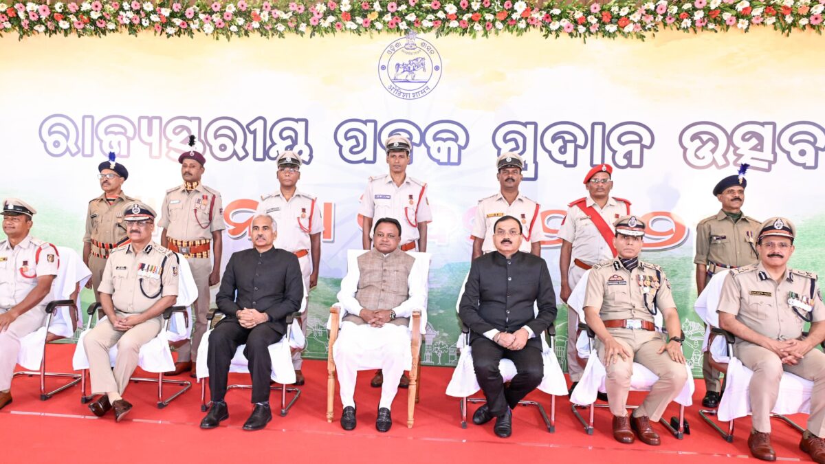 Odisha CM Presents Awards To Police Personnel On Independence Day