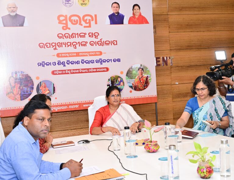 Odisha Govt Aims To Empower Women Through Rs 10 Lakh Interest-Free Loans For Lakhpati Didis