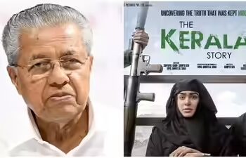 Pinarayi slams The Kerala Story national award