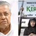 Pinarayi slams The Kerala Story national award