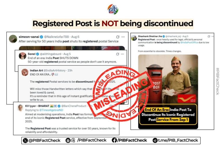 Fact Check: India Post Isn’t Killing Registered Post, Just Giving It a Speed Boost