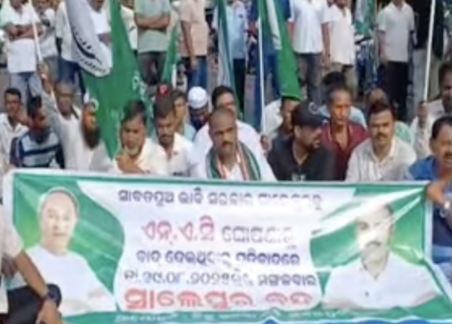 8-Hour Bandh By BJD Over NAC Status For Salepur Hits Life