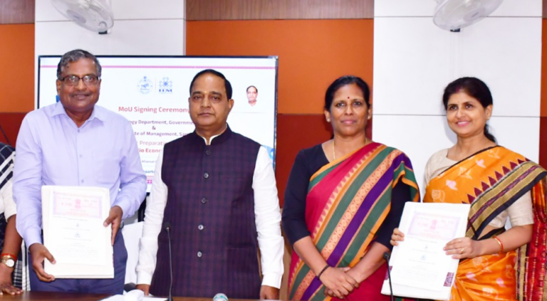 IIM Sambalpur To Prepare Odisha’s First Bio-Economy Report