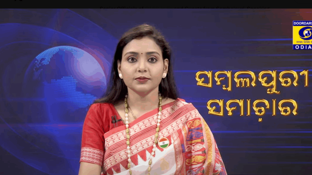 Bhubaneswar Doordarshan Kendra Launches Maiden Sambalpuri News Bulletin