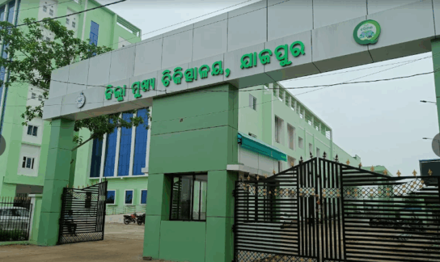 Tension After Death Of Patient In Odisha’s Jajpur; Family Claims Wrong Injection Took His Life