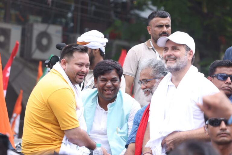 Tejashwi Yadav, Rahul Gandhi Bihar