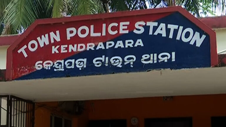 Former Odisha Minister’s Son & Daughter Booked For Rs 48 Lakh ‘Fraud’