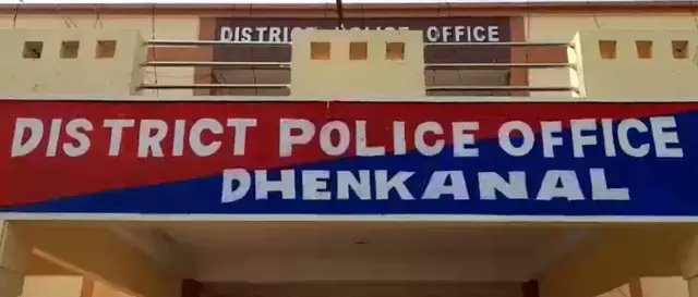 Odisha Woman Attempts Self-Immolation At SP Office Over Police Inaction; 2 SIs Suspended
