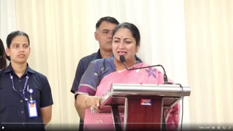 Gujarat Man Detained For Transferring Rs 2,000 To Delhi CM Attacker, Here’s Why?