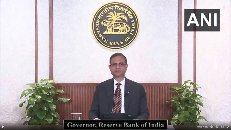 RBI Keeps Key Lending Rate Steady At 5.5% Amid Global Trade Uncertainty