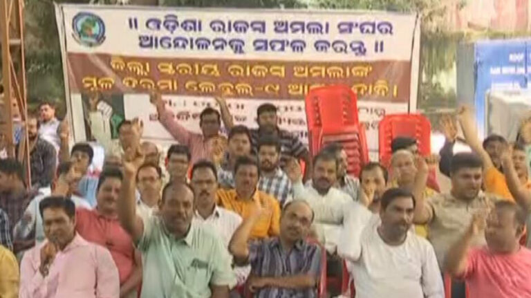 Odisha Rajaswa Amala Sangha Calls Off 15 Daylong Stir Amid Govt’s Tough Stand