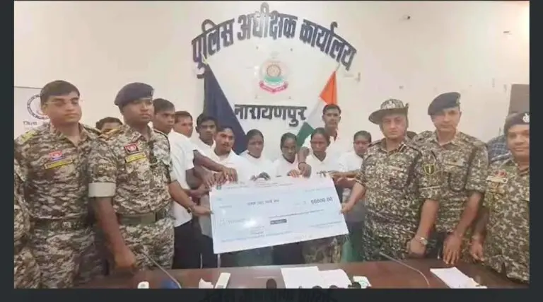 12 Maoists surrender