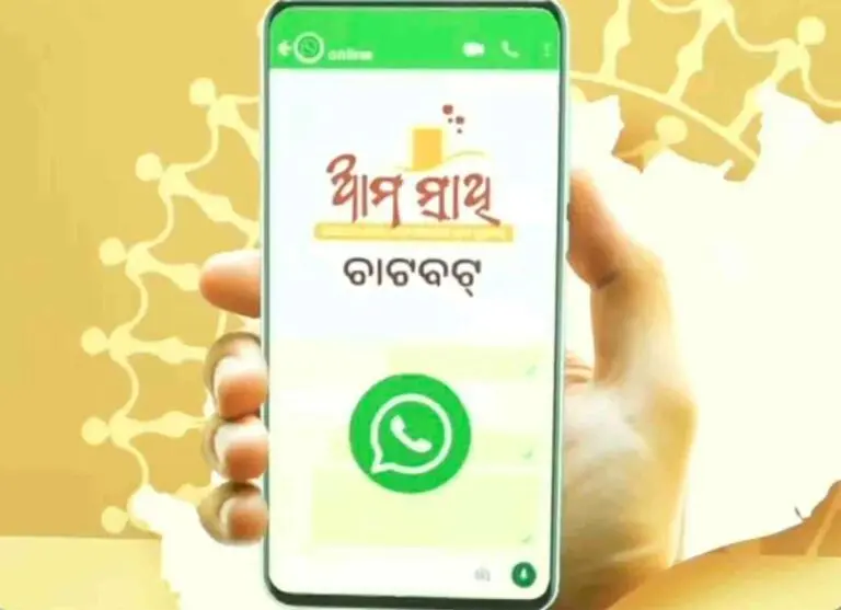 Now, People In Odisha Can Access 120 Services On ‘Ama Sathi’ WhatsApp Chatbot