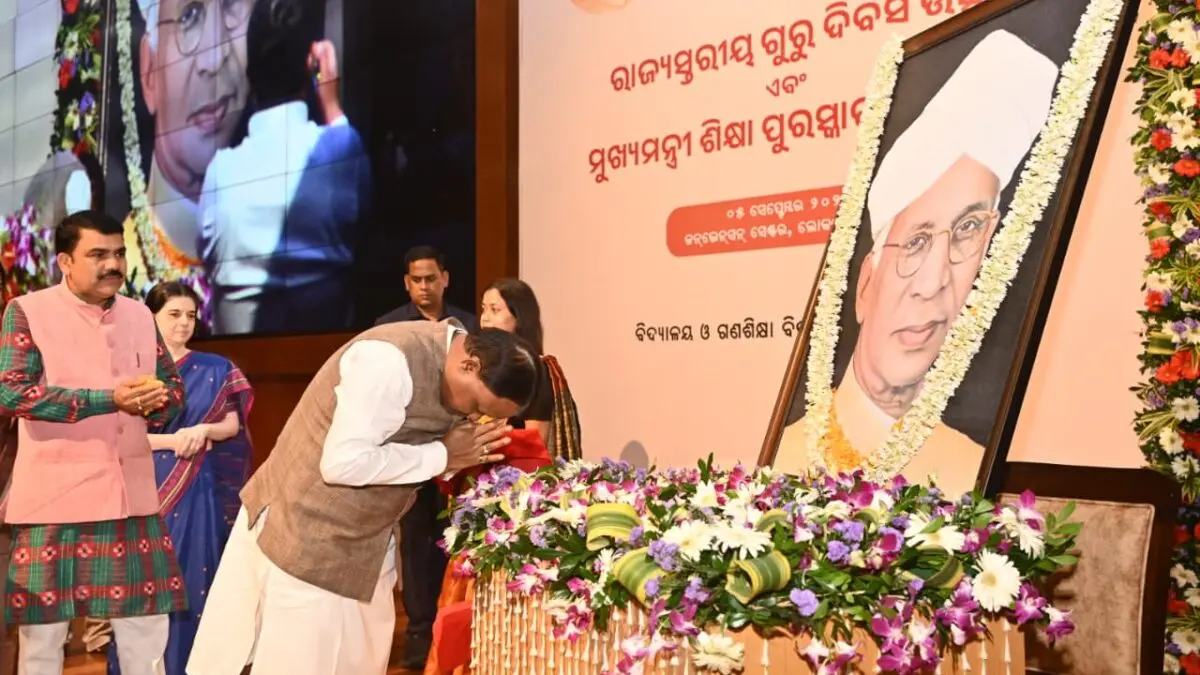 CM Mohan Majhi Teachers' Day