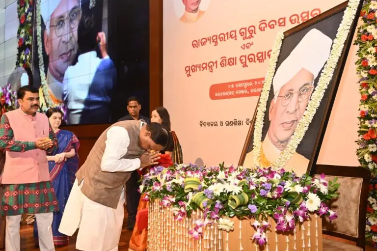 CM Mohan Majhi Teachers' Day