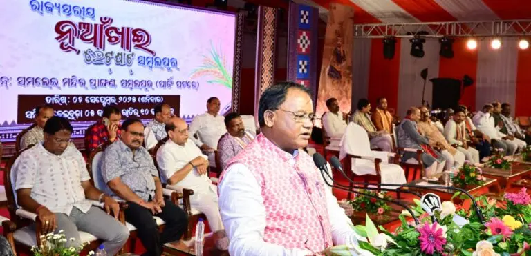 Historical Sites In Sambalpur To Be Developed In Big Way: Odisha CM At Nuakhai Bhetghat