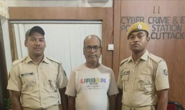 Former Army Personnel Arrested For Rs 20 Cr Online Fraud In Odisha