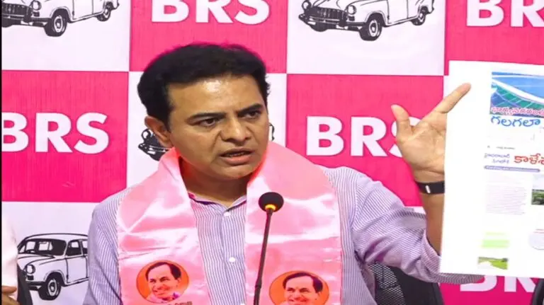 KTR says BRS will abstaim from VP election