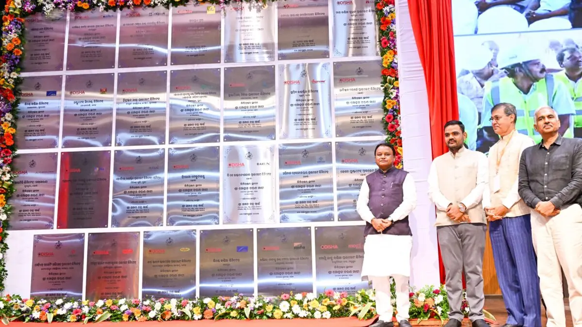 Odisha CM Lays Stones For 27 Industrial Projects Across 12 Dists; Over 51K New Jobs likely