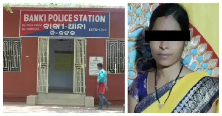 Odisha Woman Enacts Drowning Drama In Mahanadi To Elope With Boyfriend; Both Found In Puri