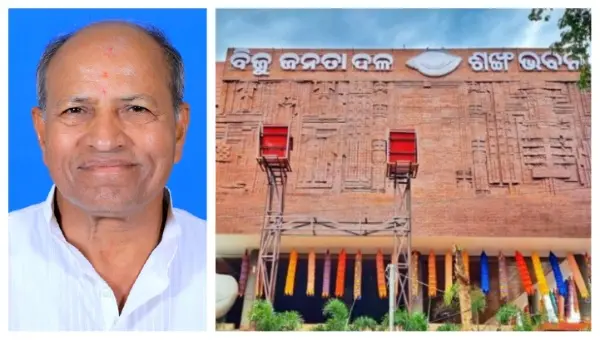 More Rebellions Brewing In BJD, Claims Former Odisha MLA Amar Satpathy