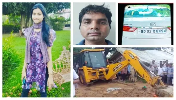 Secret Marriage, Rs 1 Crore Insurance: Odisha Police Unravel Murder Of Missing Woman Constable
