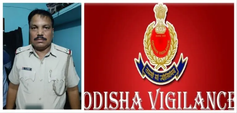 Odisha Vigilance Nabs Police ASI While Taking Bribe In Balasore