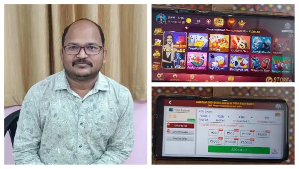 Odisha: OAV Ex-Principal Embezzles Rs 55 Lakh, Uses Money For Online Gambling