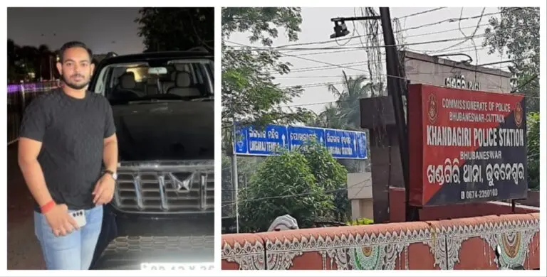 Bhubaneswar Hit-And-Run Case: Absconding Thar Owner Arrested After 45 Days