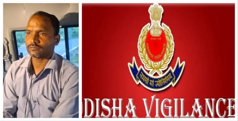 Odisha Vigilance Nabs Panchayat Accountant For Taking Bribe From Housing Scheme Beneficiary