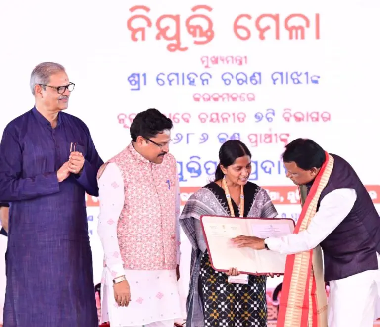 Mohan Majhi hands appointment letters