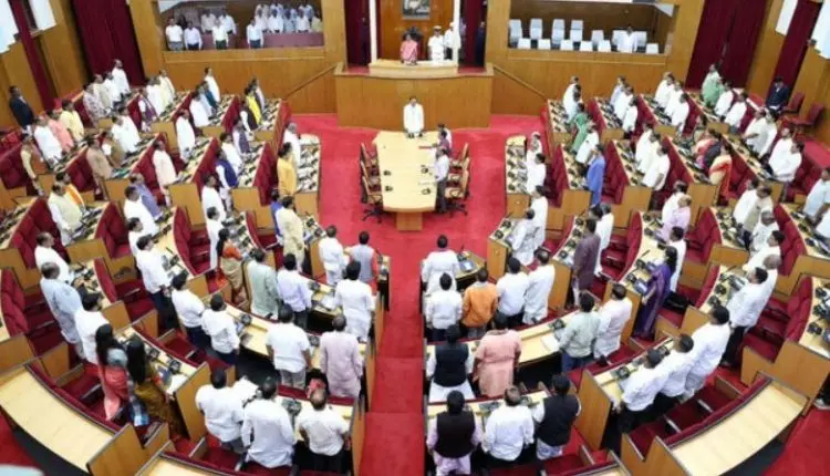 Congress MLAs Stage Walkout As Odisha Assembly Speaker Rejects No-Trust Motion