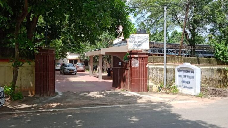 OSSSC Bhubaneswar