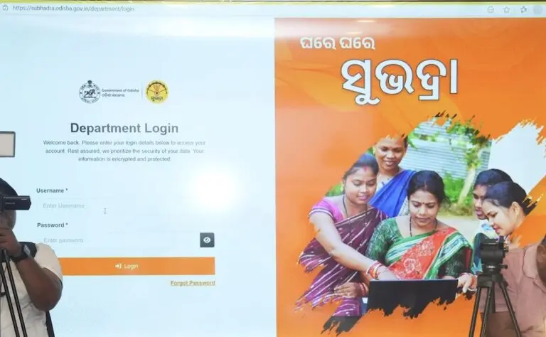 Odisha Govt Rolls Out Module For Subhadra Yojana Grievance Redressal