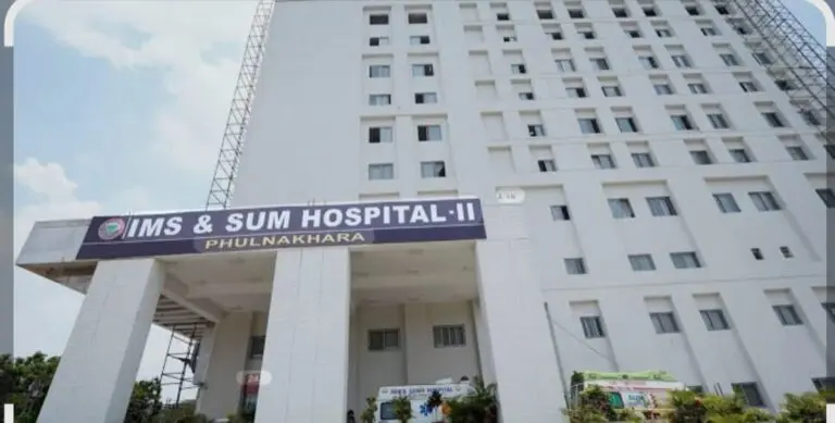 NMC Approves 50 More Seats For Phulnakhara Campus Of IMS & SUM Hospital