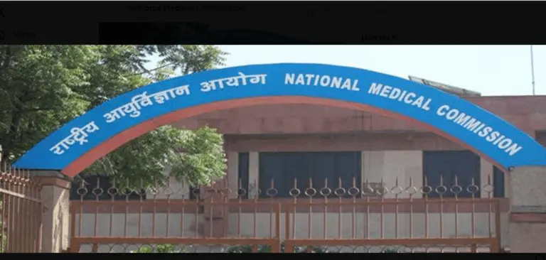 2 New Medical Colleges In Odisha Get NMC Nod For Admission To 200 MBBS Seats This Year