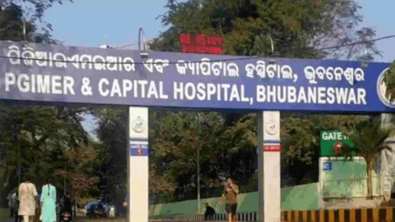 Security Staff Halt Work At Capital Hospital In Bhubaneswar Against Attack Over Toddler’s Death