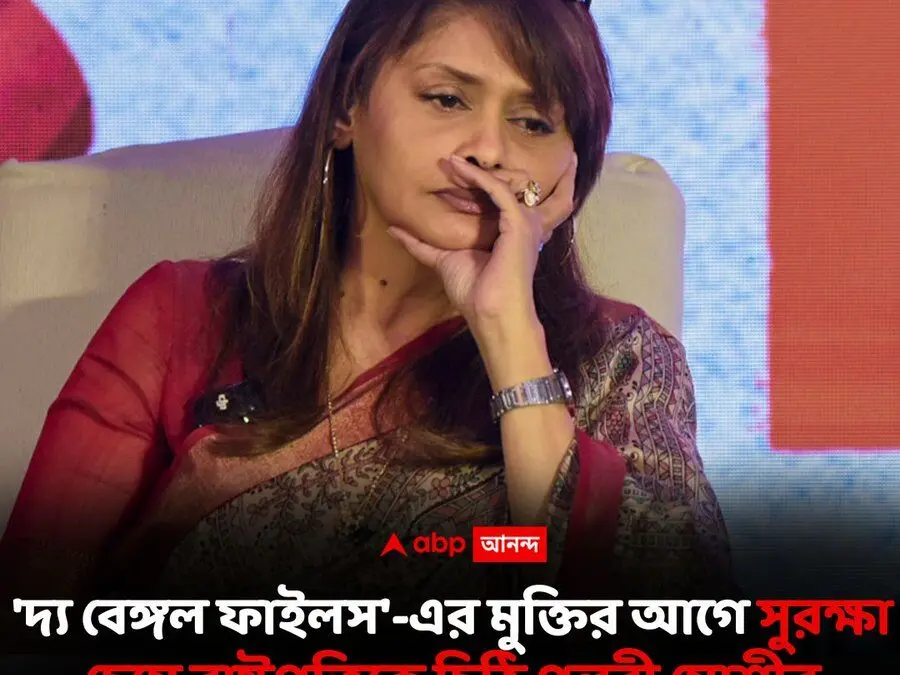 Pallavi Joshi Writes Open Letter To President Murmu Seeking Her Intervention In Release Of ‘The Bengal Files’