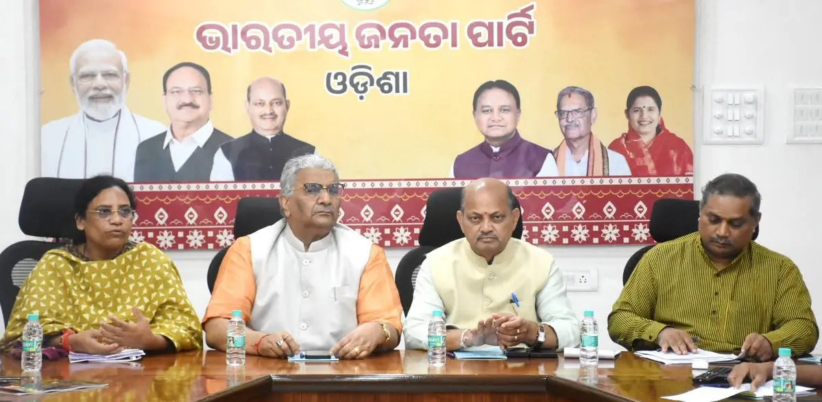 ODISHA BYTES - Politics - News Image