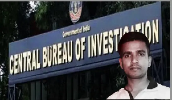 RPF Constable Caught Red-Handed Taking Bribe By CBI In Odisha’s Rourkela
