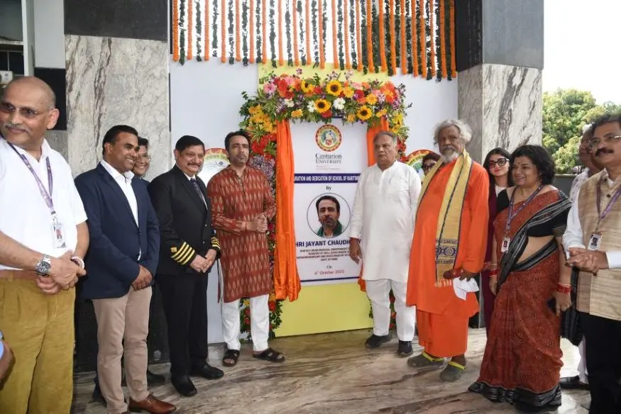 CUTM's school of maritime studies opened