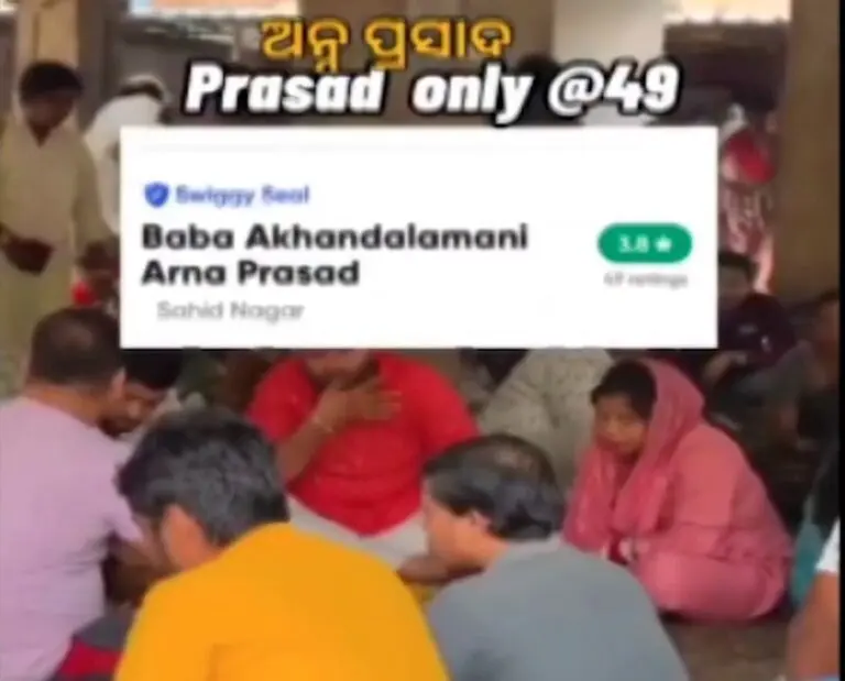 Food Delivery Platform Promotes Online Sale of ‘Annaprasad’ Using Puri Jagannath Temple Visuals