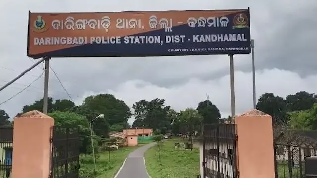 Married Man Rapes Class 8 Student On Pretext Of Buying Shoes In Odisha