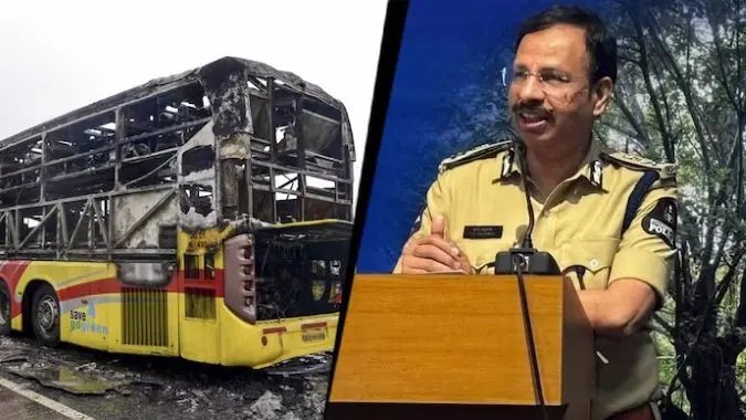 Hyderabad police commissioner on Kurnool bus fire