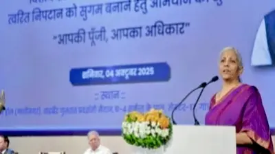 Sitharaman Launches ‘Aapki Punji, Aapka Adhikar’ Campaign; People To Get Access To Unclaimed Assets