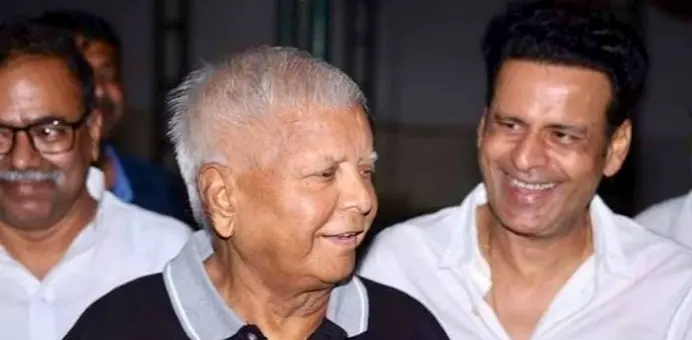 Doctored Video Of Manoj Bajpayee Used By RJD For Campaign; Actor Reacts Strongly