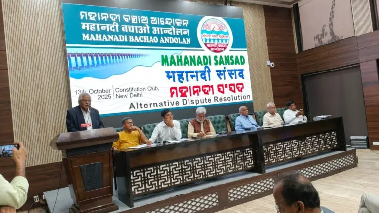 PM Must Intervene To Resolve Mahanadi Water Dispute: Former Chief Justice Of Orissa HC