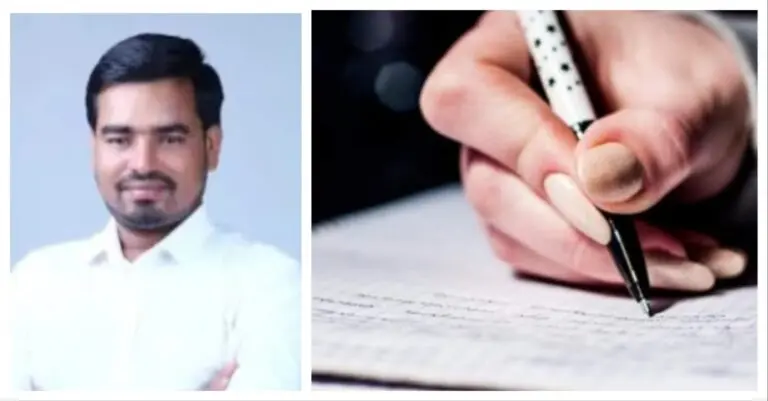 Odisha SI Exam Scam: Balasore Man Let Off After 2 Days Of Grilling By Crime Branch