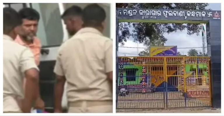 Pitabas Panda Murder: Key Accused Pintu Das Shifted To Phulbani Jail In Odisha, Know Why